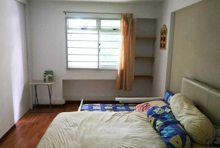 195D Punggol HDB for Sale