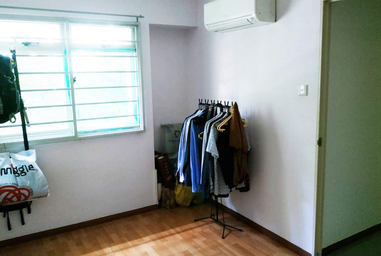 195D Punggol HDB for Sale