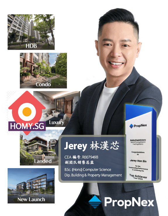 卖组屋，卖房子，新加坡房产中介