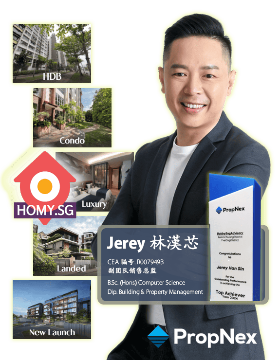 卖组屋，卖房子，新加坡房产中介